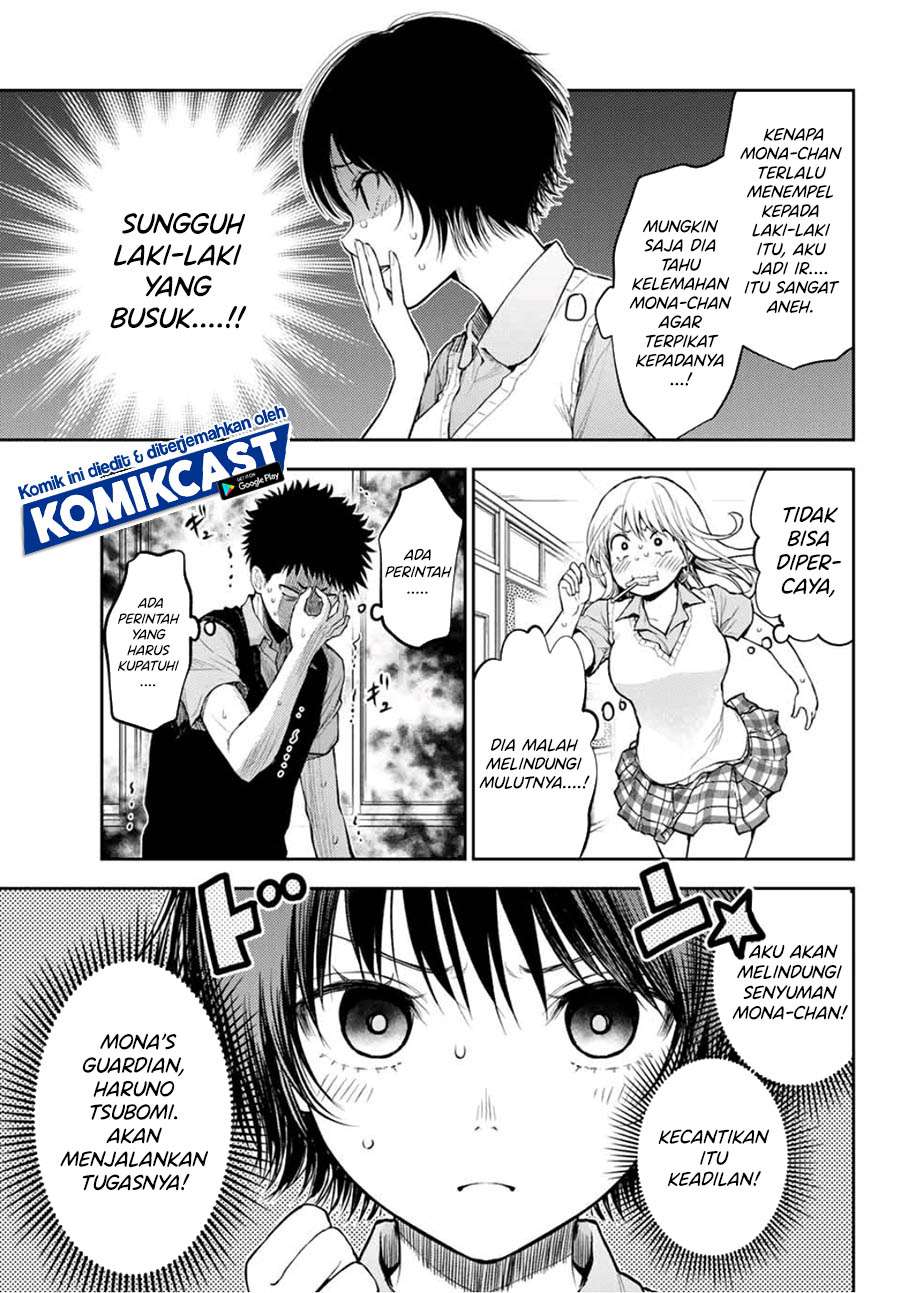 kuroiwa-medaka-ni-watashi-no-kawaii-ga-tsuujinai - Chapter: 4