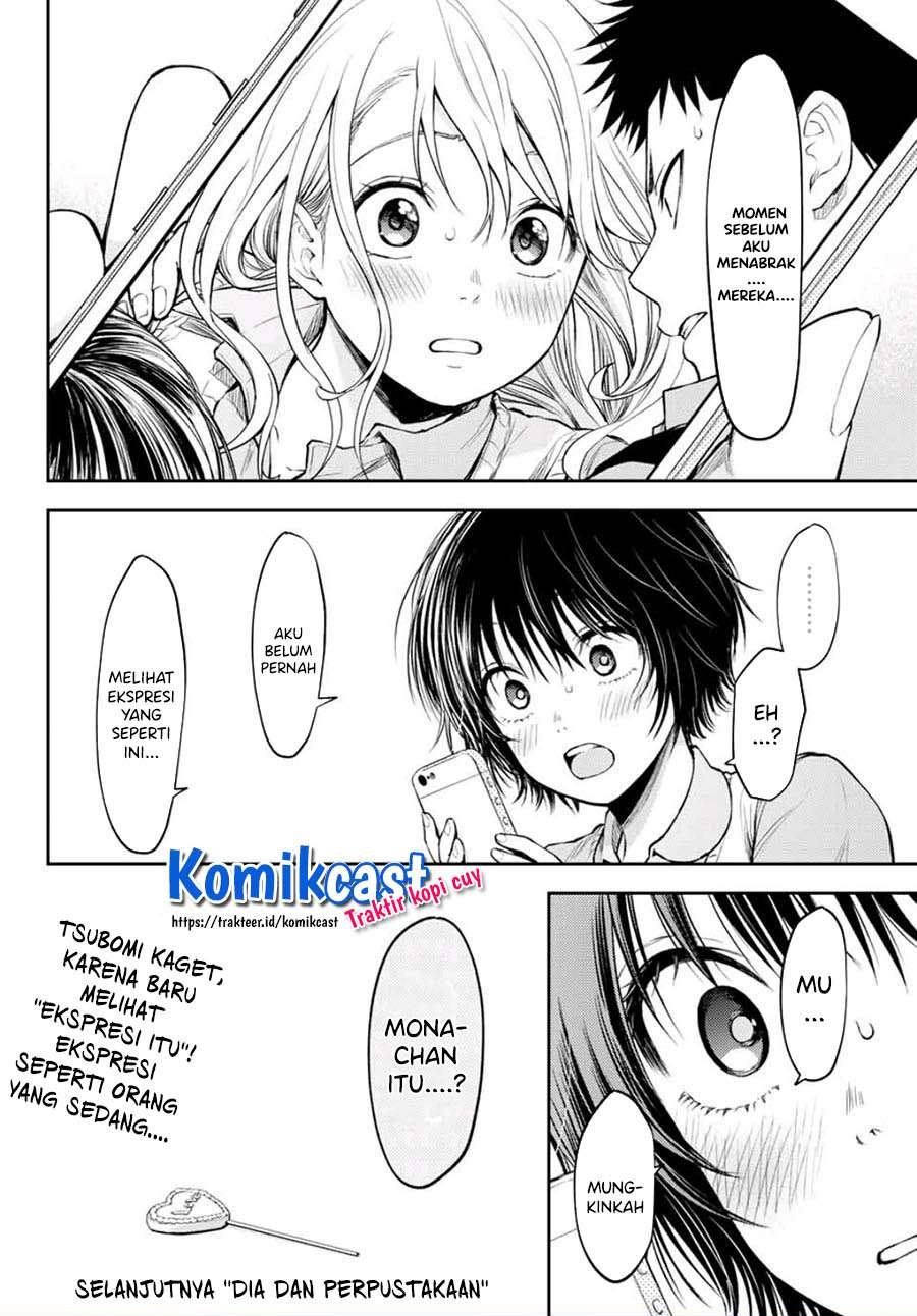 kuroiwa-medaka-ni-watashi-no-kawaii-ga-tsuujinai - Chapter: 4