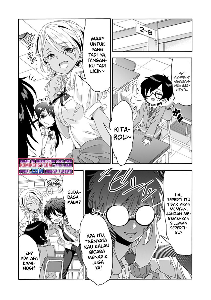 class-de-inkya-no-ore-ga-jitsu-wa-daininki-band-no-vocal-na-ken - Chapter: 4