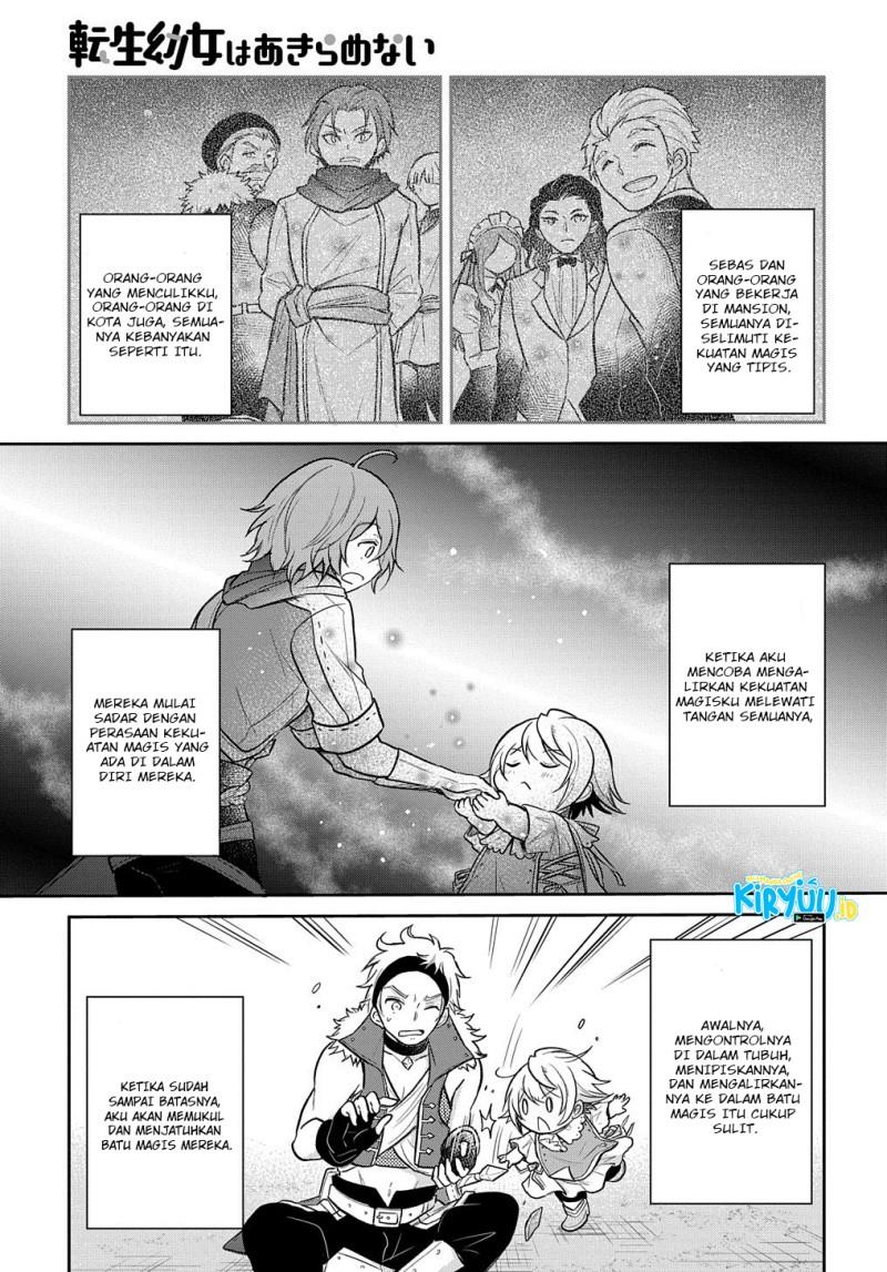 the-reborn-little-girl-wont-give-up - Chapter: 10