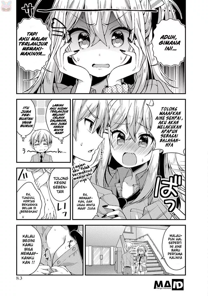 futaba-san-chi-no-kyoudai - Chapter: 15