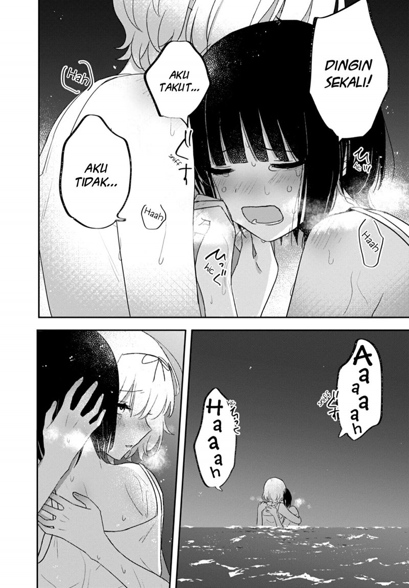 kitanai-kimi-ga-ichiban-kawaii - Chapter: 24