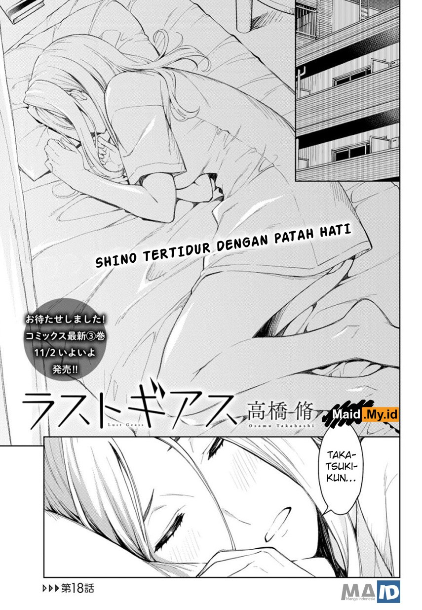 lust-geass - Chapter: 18