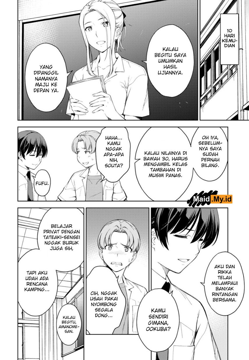 lust-geass - Chapter: 18