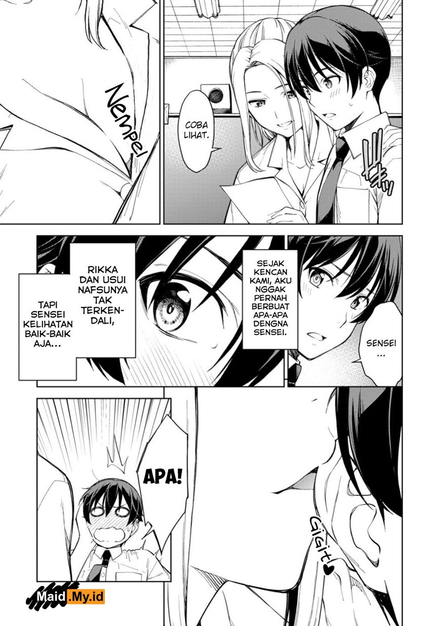 lust-geass - Chapter: 18