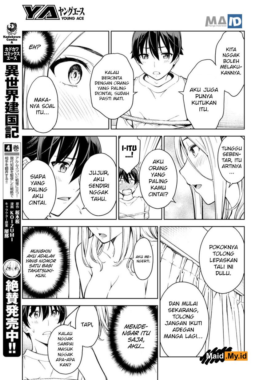 lust-geass - Chapter: 18