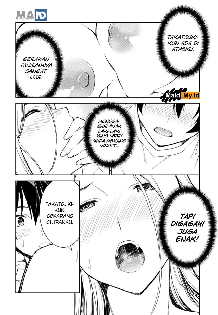 lust-geass - Chapter: 18