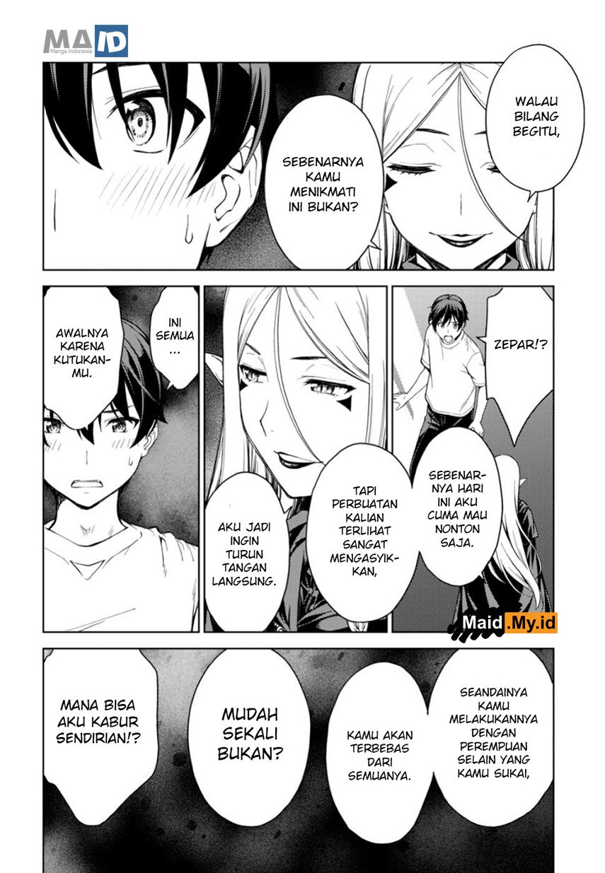 lust-geass - Chapter: 18