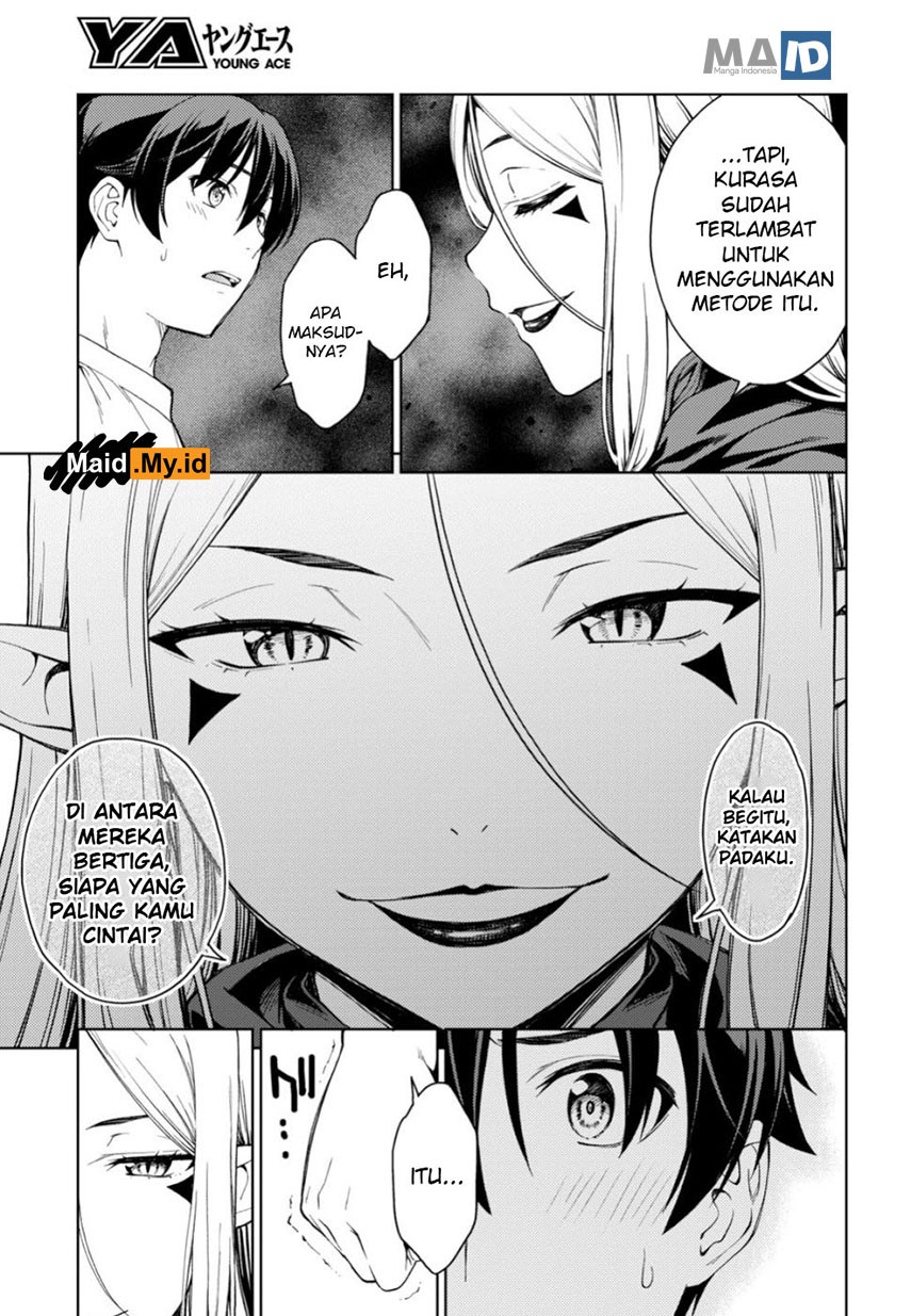 lust-geass - Chapter: 18