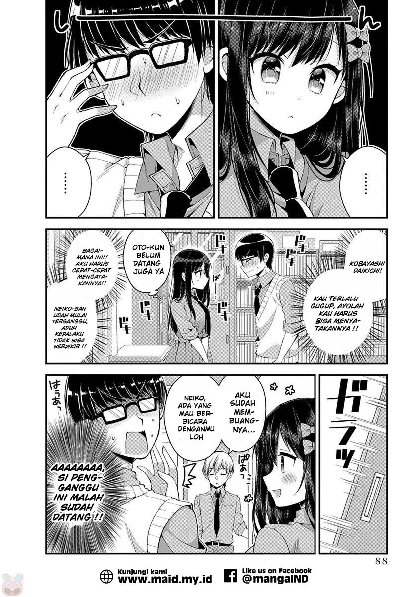 futaba-san-chi-no-kyoudai - Chapter: 15