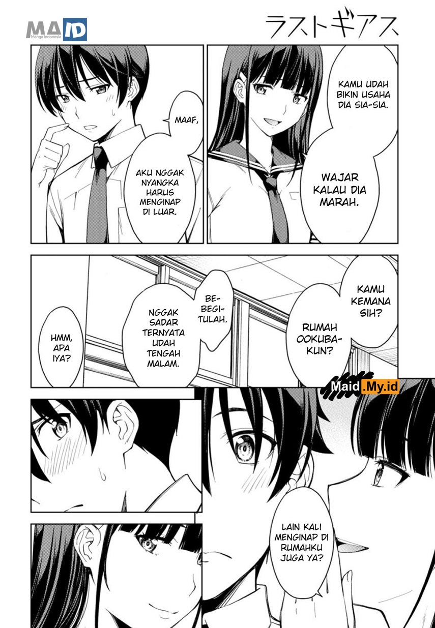 lust-geass - Chapter: 18