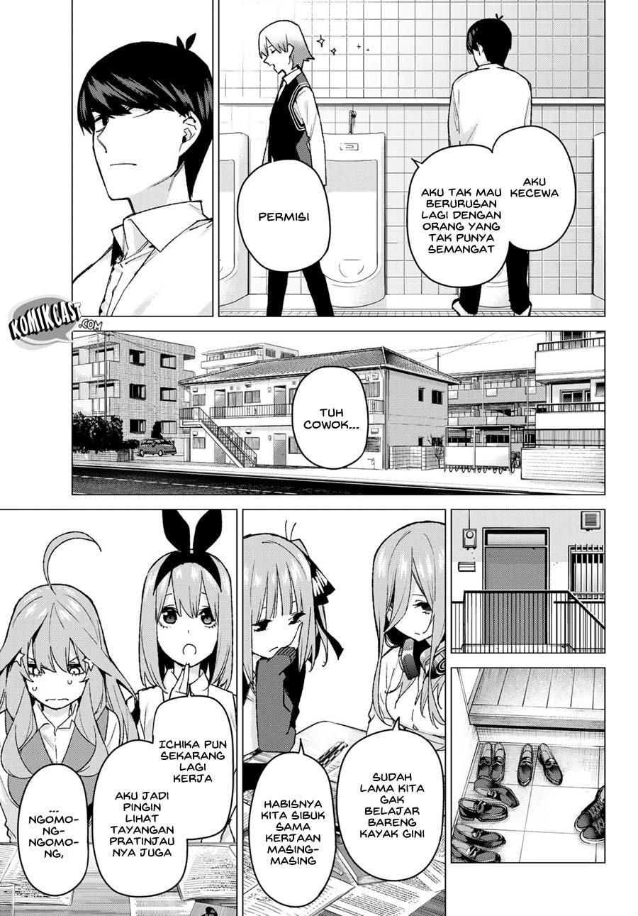 go-toubun-no-hanayome - Chapter: 73