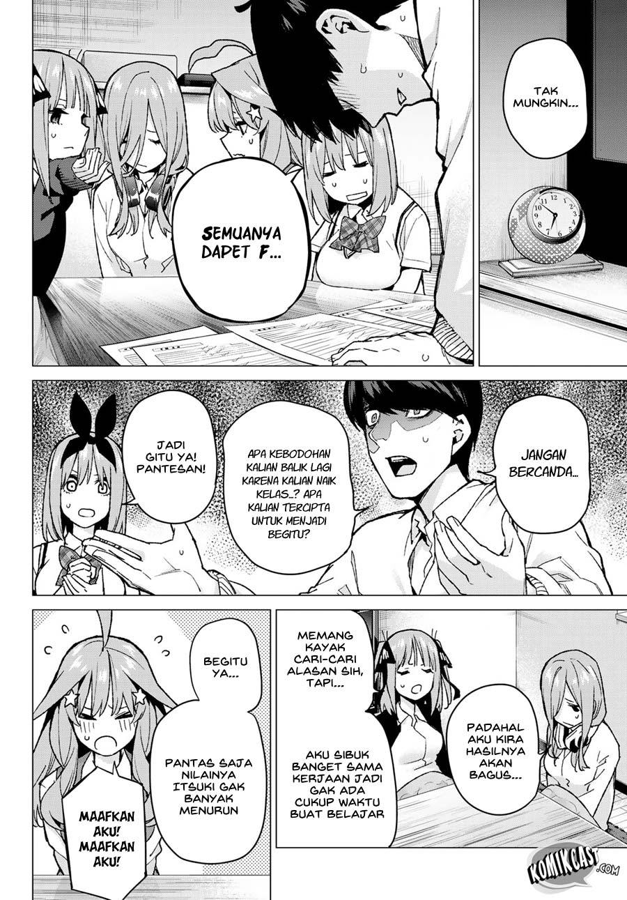 go-toubun-no-hanayome - Chapter: 73