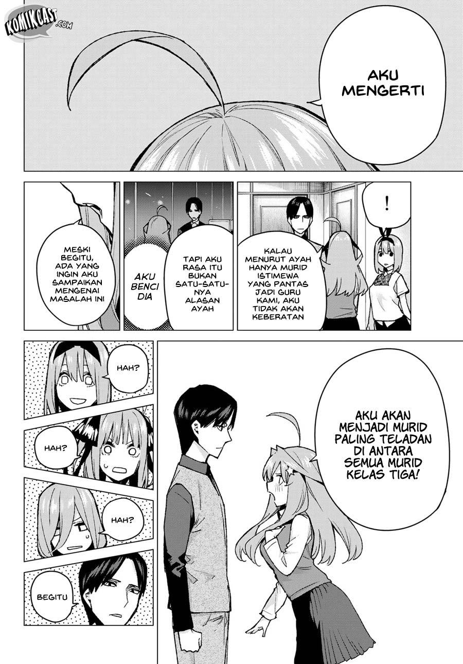 go-toubun-no-hanayome - Chapter: 73