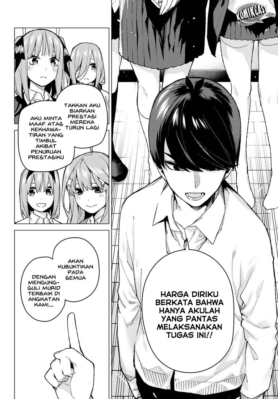 go-toubun-no-hanayome - Chapter: 73