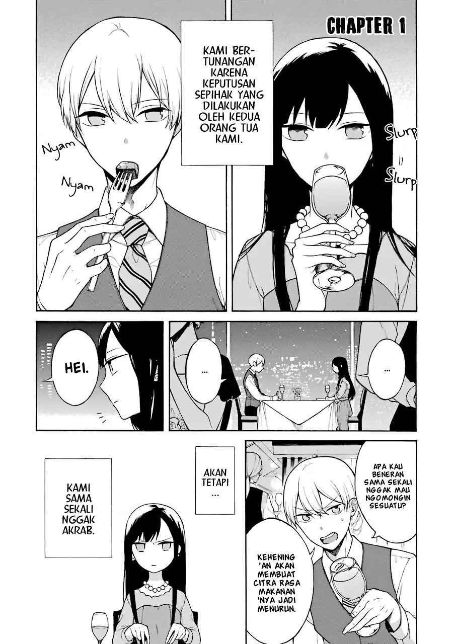 naka-no-warui-iinazuke-no-hanashi - Chapter: 1