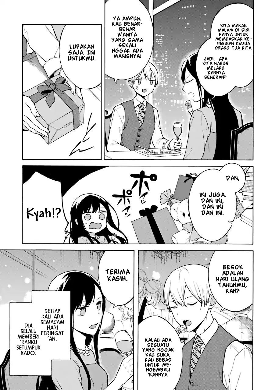 naka-no-warui-iinazuke-no-hanashi - Chapter: 1