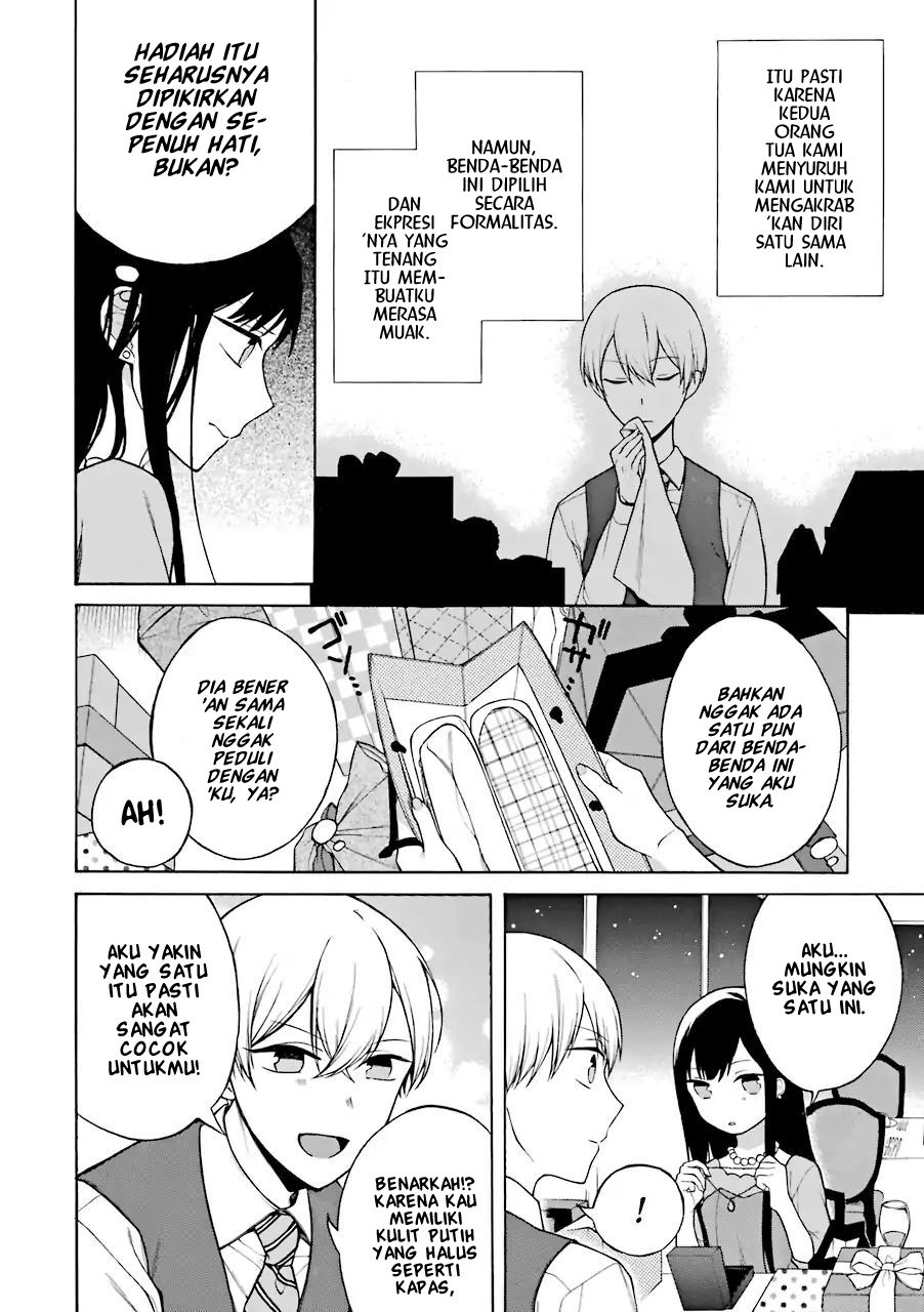 naka-no-warui-iinazuke-no-hanashi - Chapter: 1