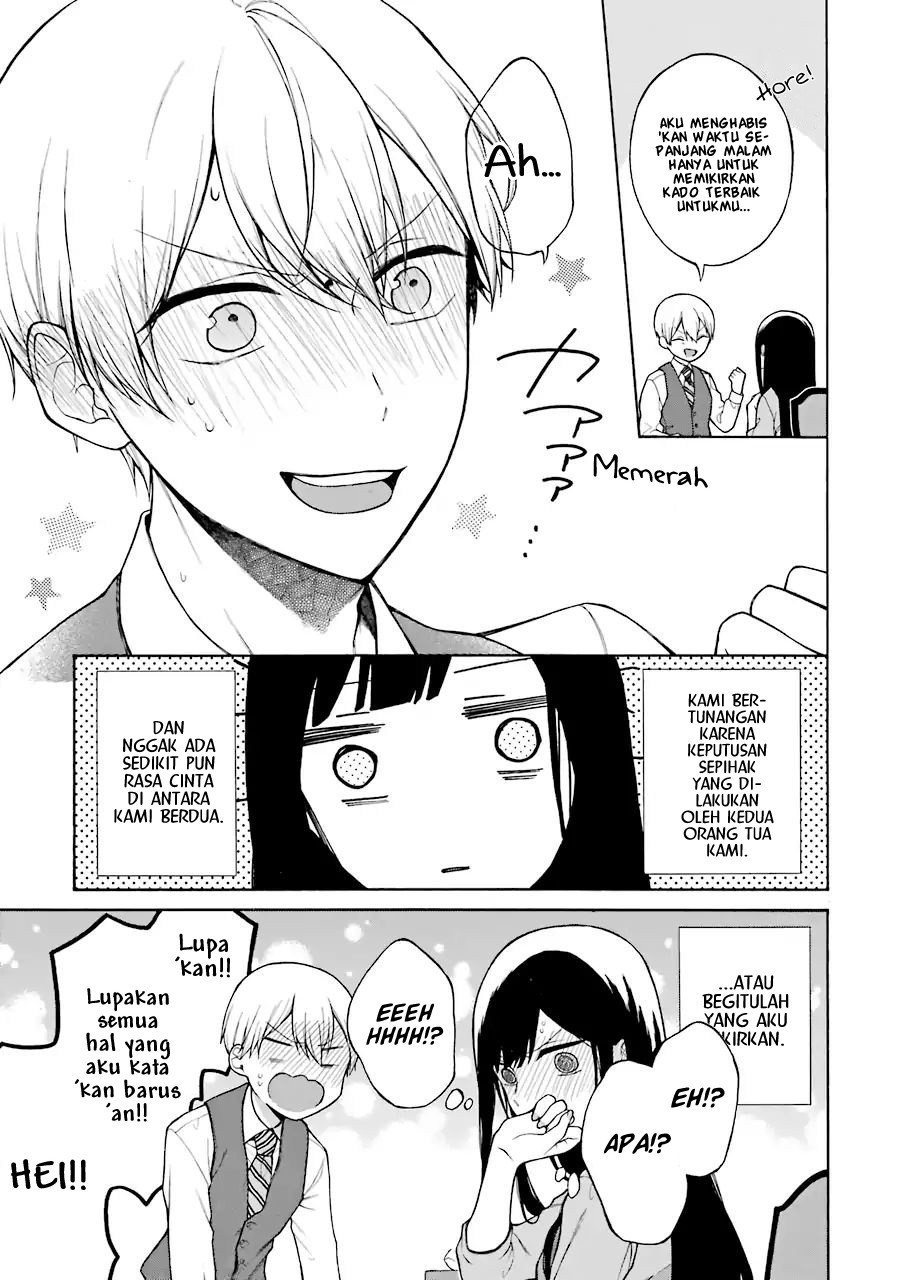 naka-no-warui-iinazuke-no-hanashi - Chapter: 1