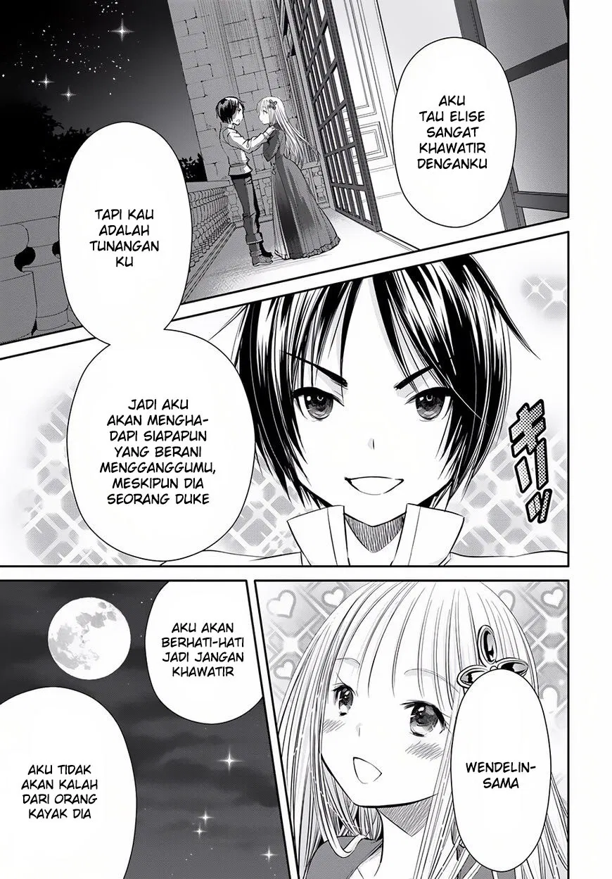 hachinan-tte-sore-wa-nai-deshou - Chapter: 23