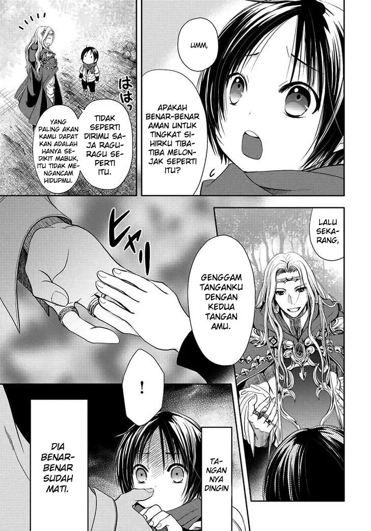 hachinan-tte-sore-wa-nai-deshou - Chapter: 2