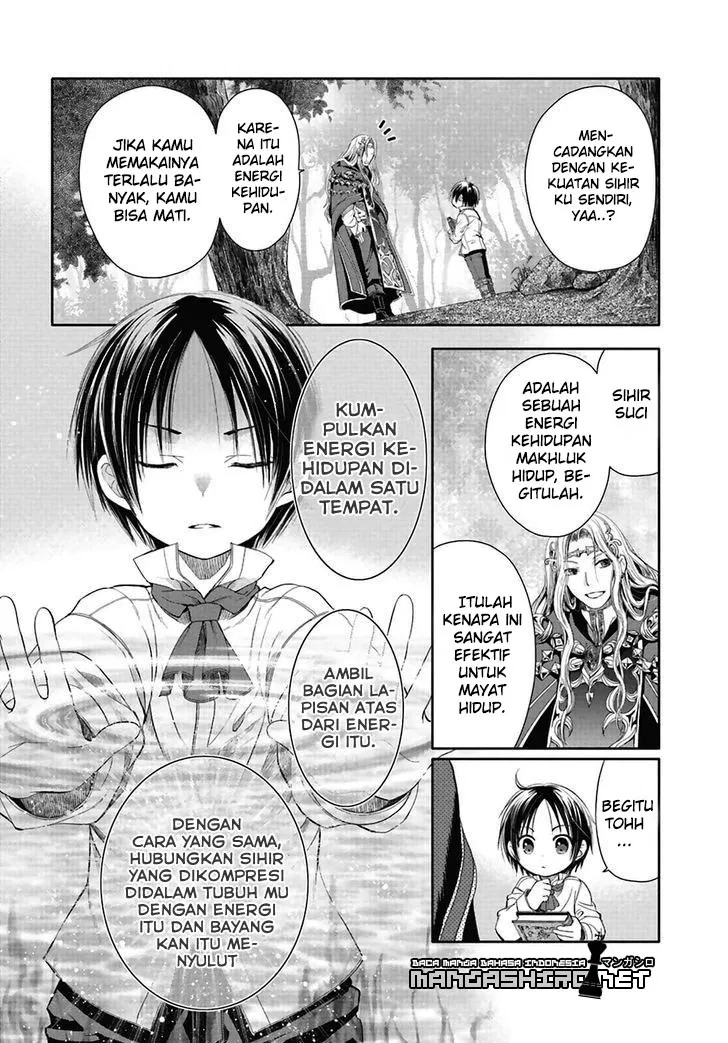 hachinan-tte-sore-wa-nai-deshou - Chapter: 2