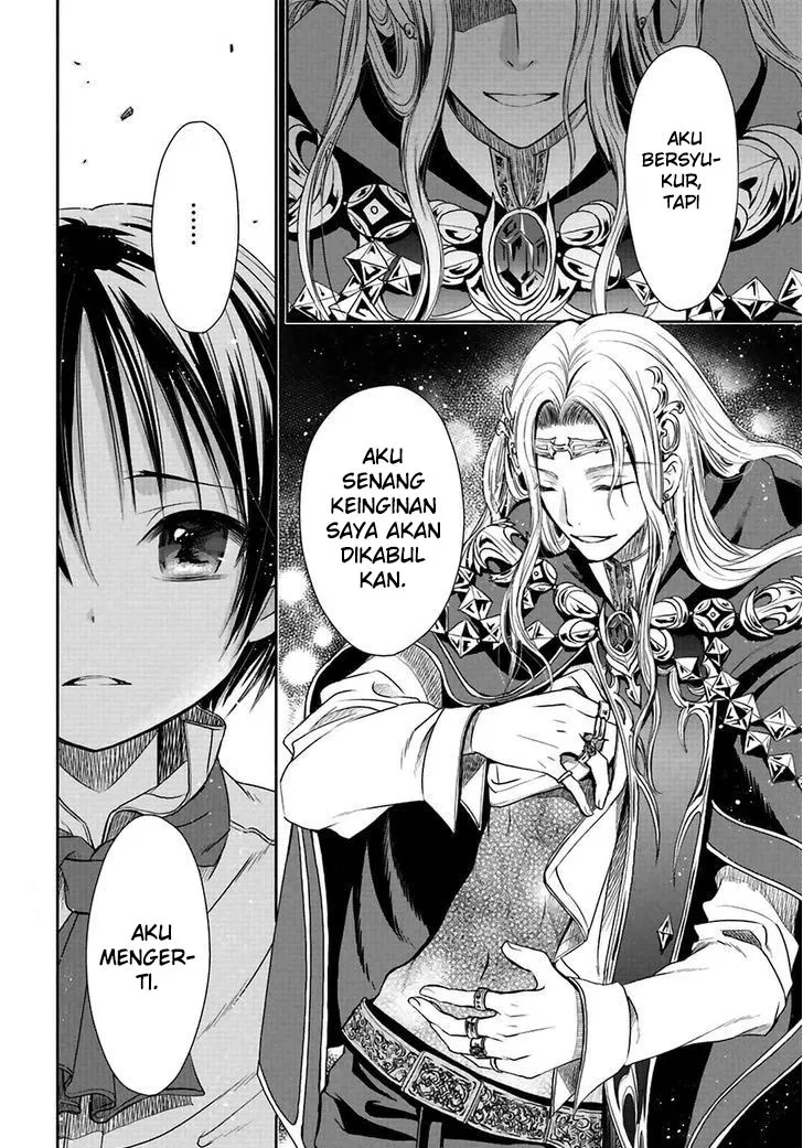 hachinan-tte-sore-wa-nai-deshou - Chapter: 2