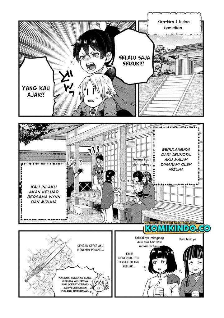 tensei-shite-high-elf-ni-narimashitaga-slow-life-wa-120-nen-de-akimashita - Chapter: 14