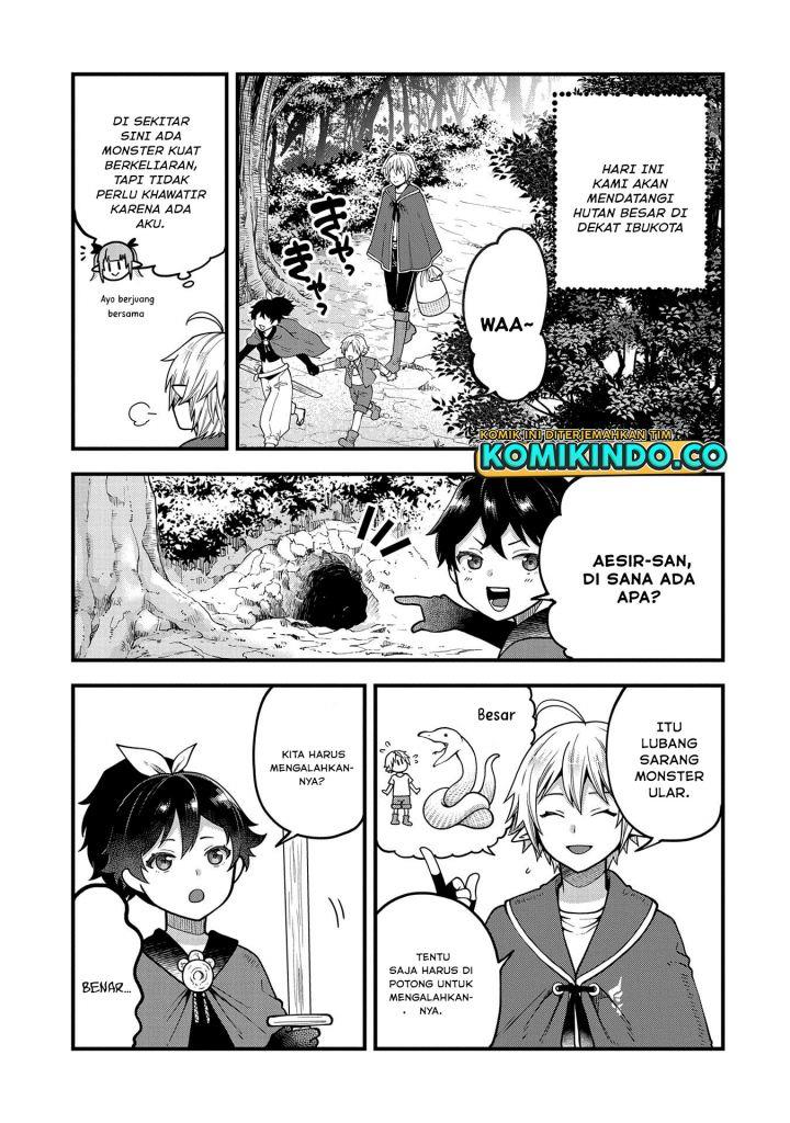 tensei-shite-high-elf-ni-narimashitaga-slow-life-wa-120-nen-de-akimashita - Chapter: 14