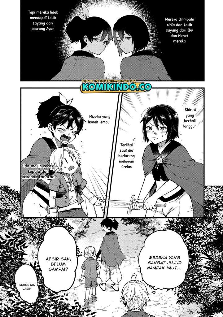 tensei-shite-high-elf-ni-narimashitaga-slow-life-wa-120-nen-de-akimashita - Chapter: 14