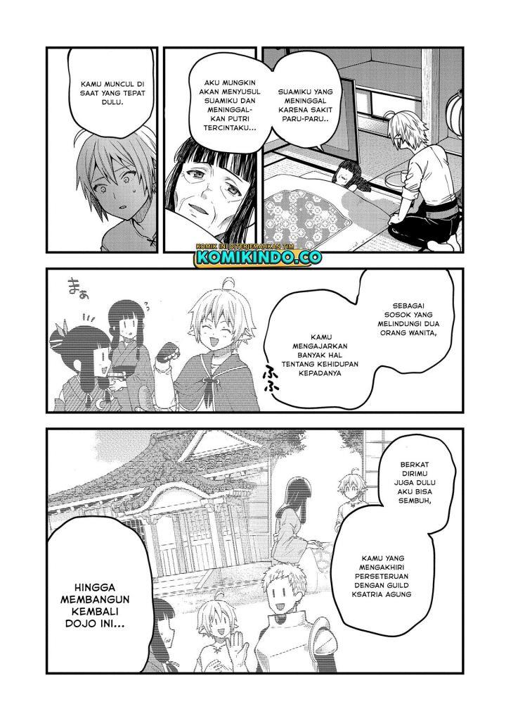 tensei-shite-high-elf-ni-narimashitaga-slow-life-wa-120-nen-de-akimashita - Chapter: 14