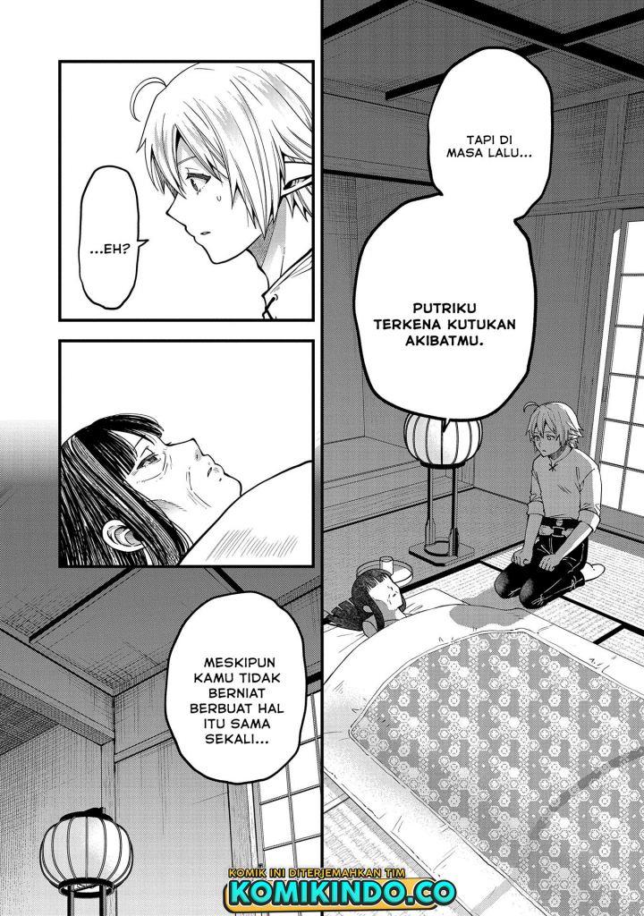 tensei-shite-high-elf-ni-narimashitaga-slow-life-wa-120-nen-de-akimashita - Chapter: 14