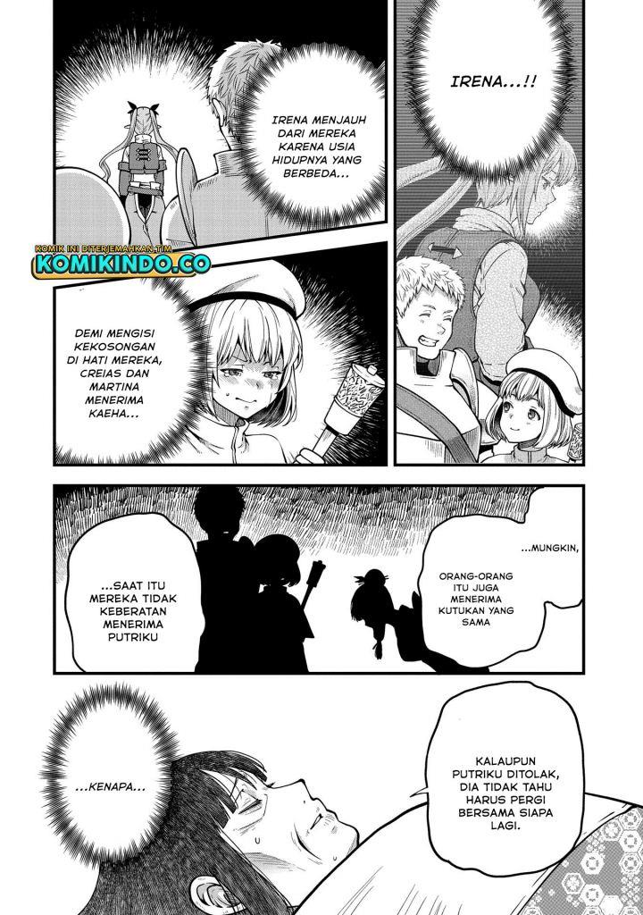 tensei-shite-high-elf-ni-narimashitaga-slow-life-wa-120-nen-de-akimashita - Chapter: 14