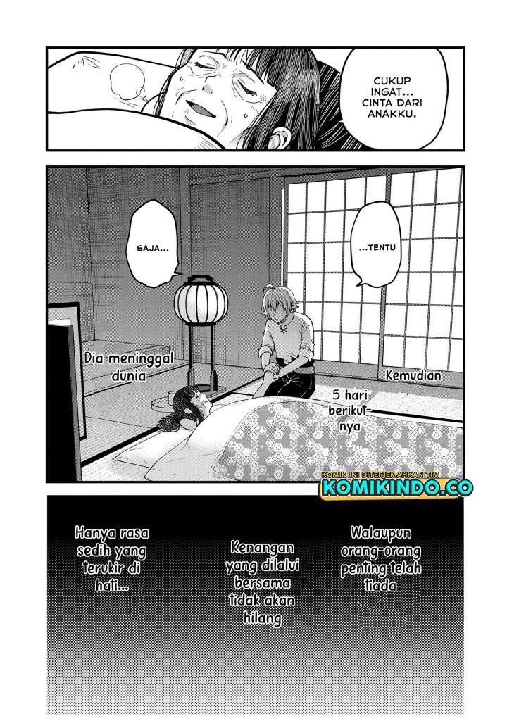 tensei-shite-high-elf-ni-narimashitaga-slow-life-wa-120-nen-de-akimashita - Chapter: 14