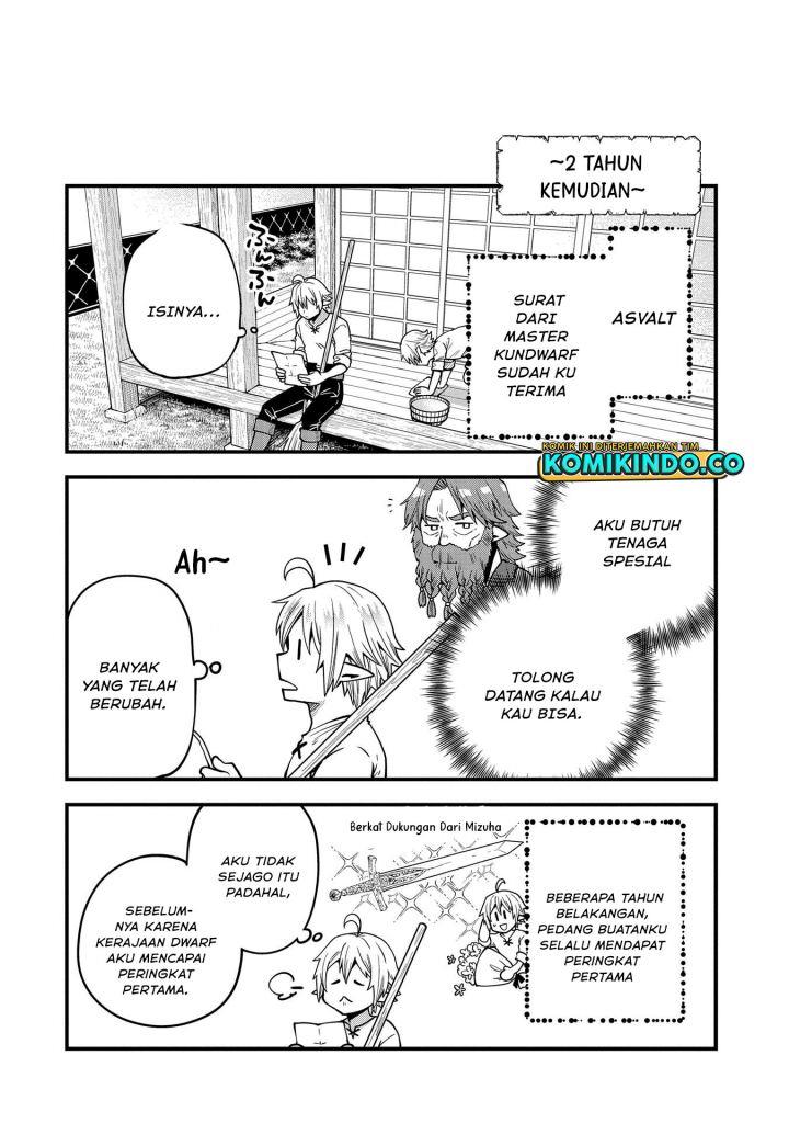 tensei-shite-high-elf-ni-narimashitaga-slow-life-wa-120-nen-de-akimashita - Chapter: 14