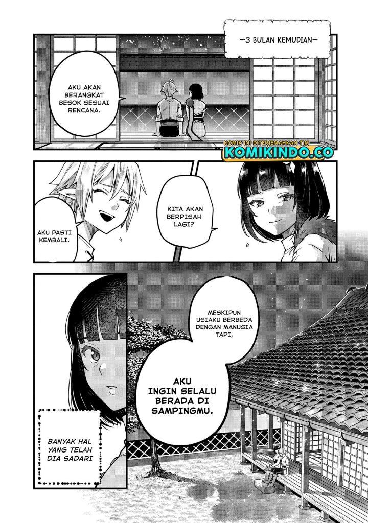 tensei-shite-high-elf-ni-narimashitaga-slow-life-wa-120-nen-de-akimashita - Chapter: 14