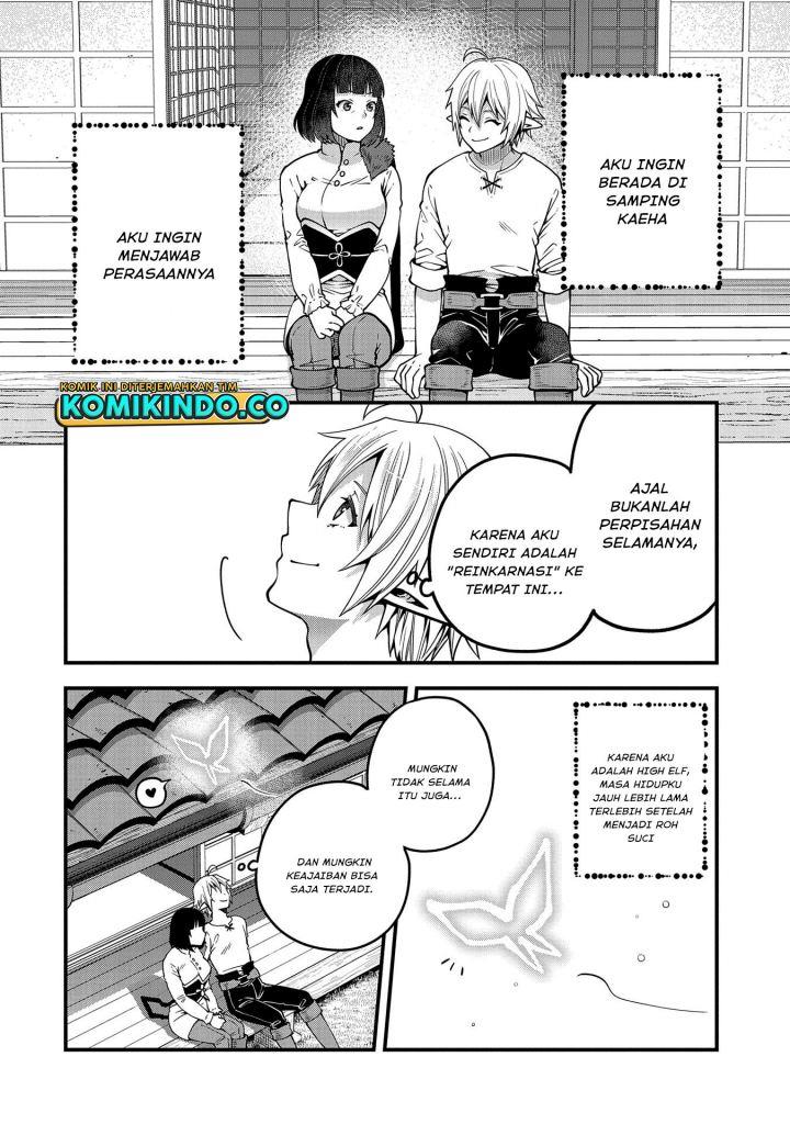 tensei-shite-high-elf-ni-narimashitaga-slow-life-wa-120-nen-de-akimashita - Chapter: 14