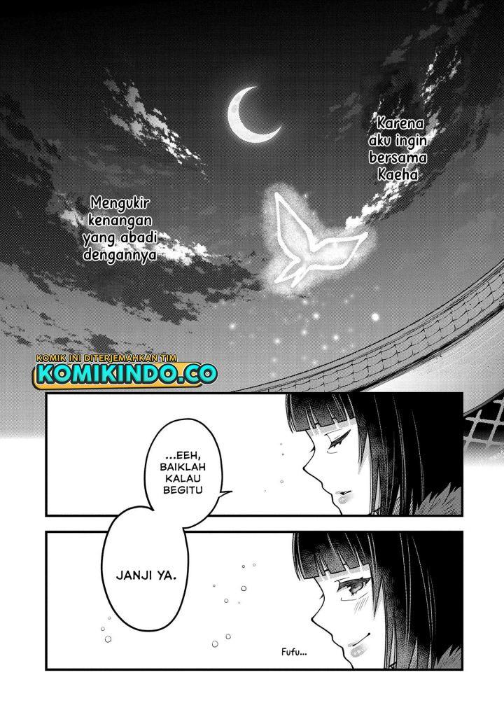 tensei-shite-high-elf-ni-narimashitaga-slow-life-wa-120-nen-de-akimashita - Chapter: 14