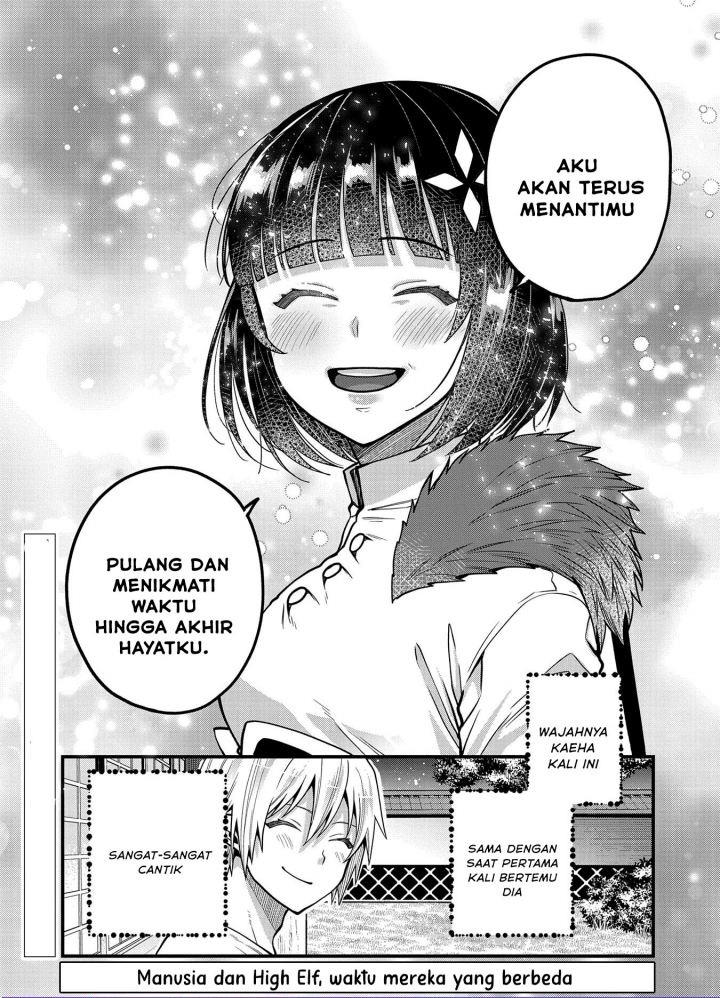 tensei-shite-high-elf-ni-narimashitaga-slow-life-wa-120-nen-de-akimashita - Chapter: 14