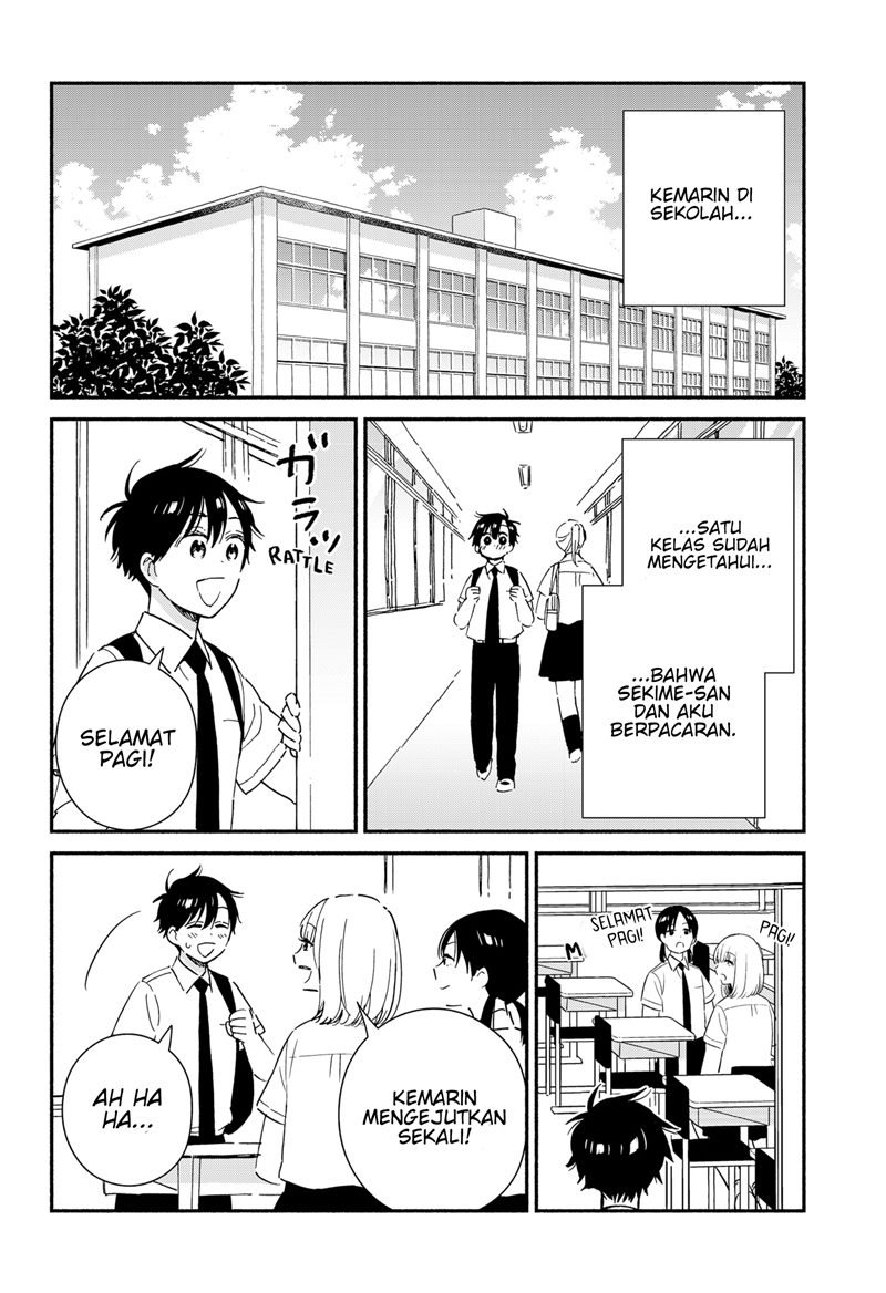 sekimen-shinaide-sekime-san-serialization - Chapter: 30