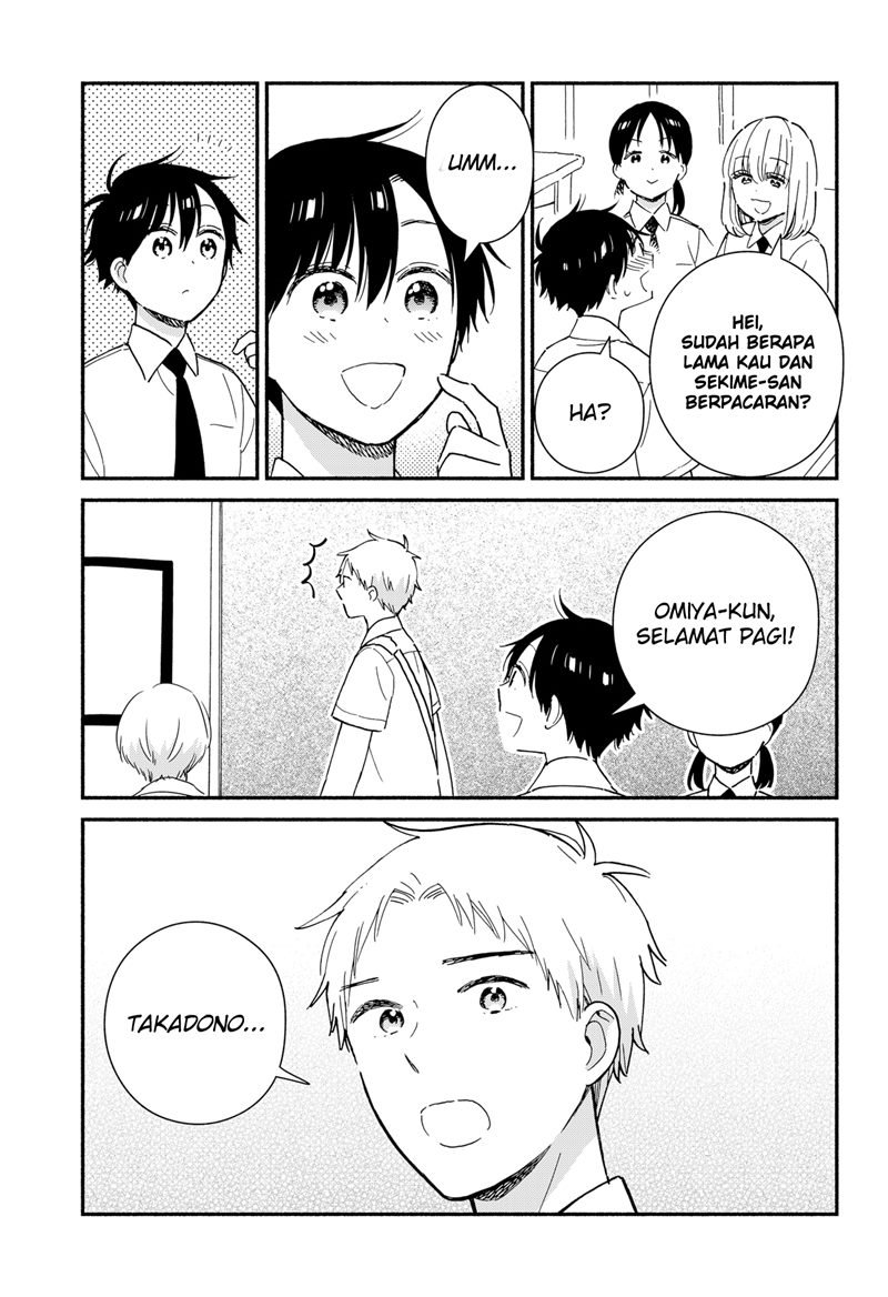 sekimen-shinaide-sekime-san-serialization - Chapter: 30