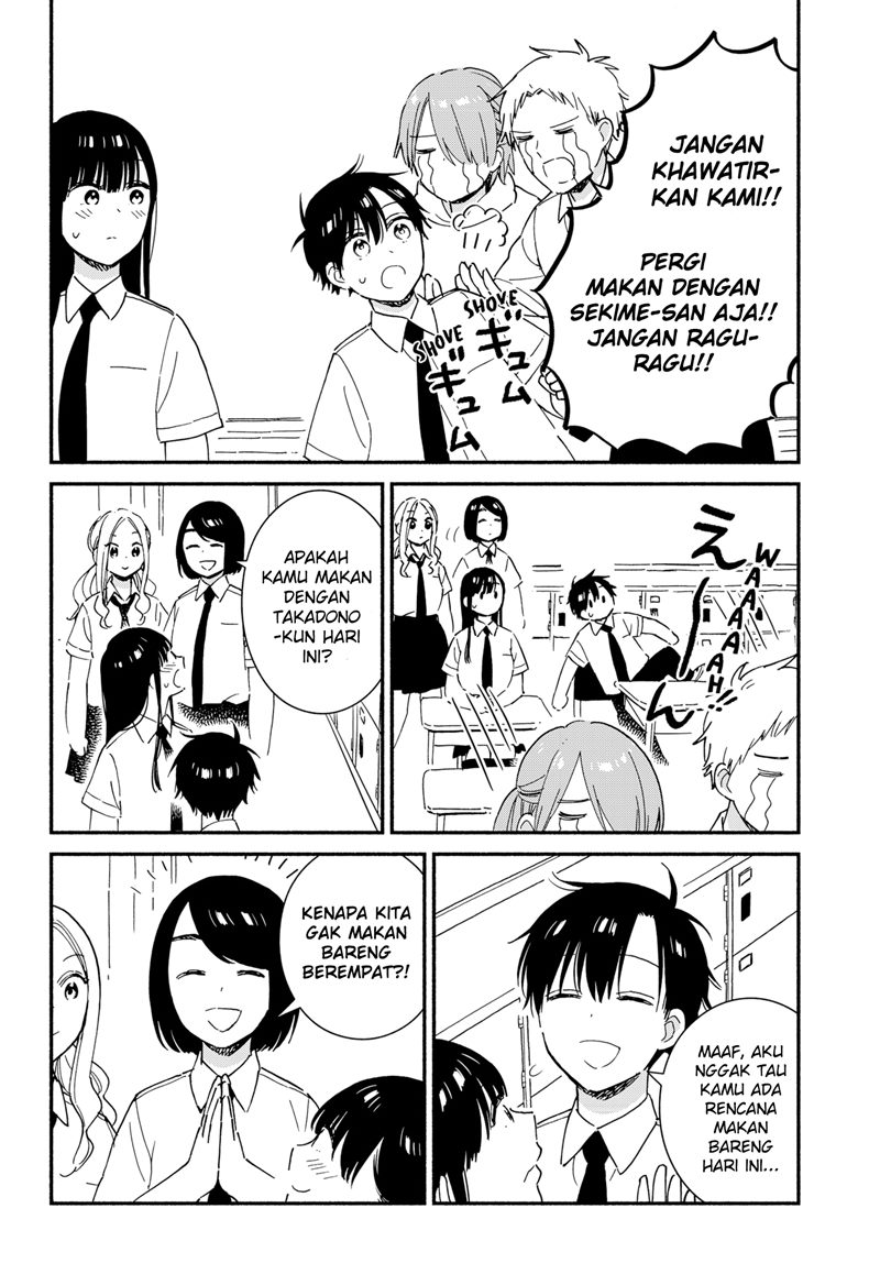 sekimen-shinaide-sekime-san-serialization - Chapter: 30