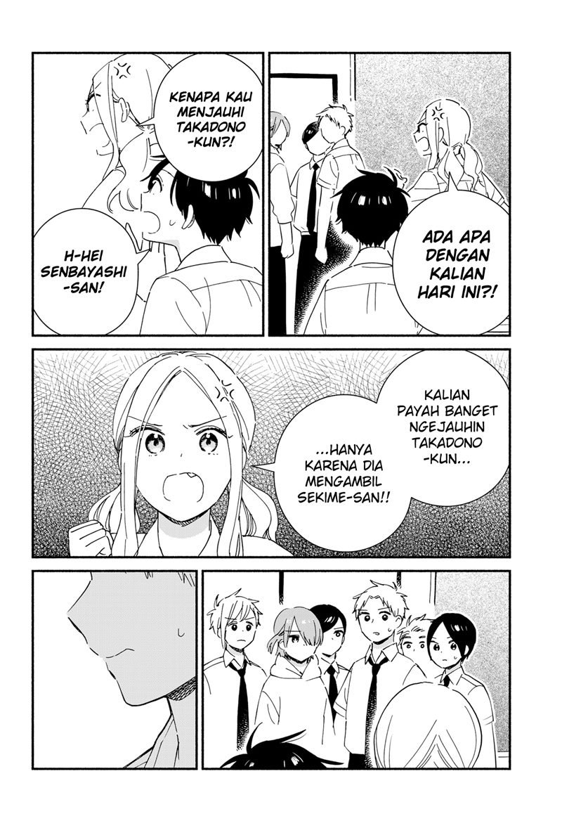 sekimen-shinaide-sekime-san-serialization - Chapter: 30