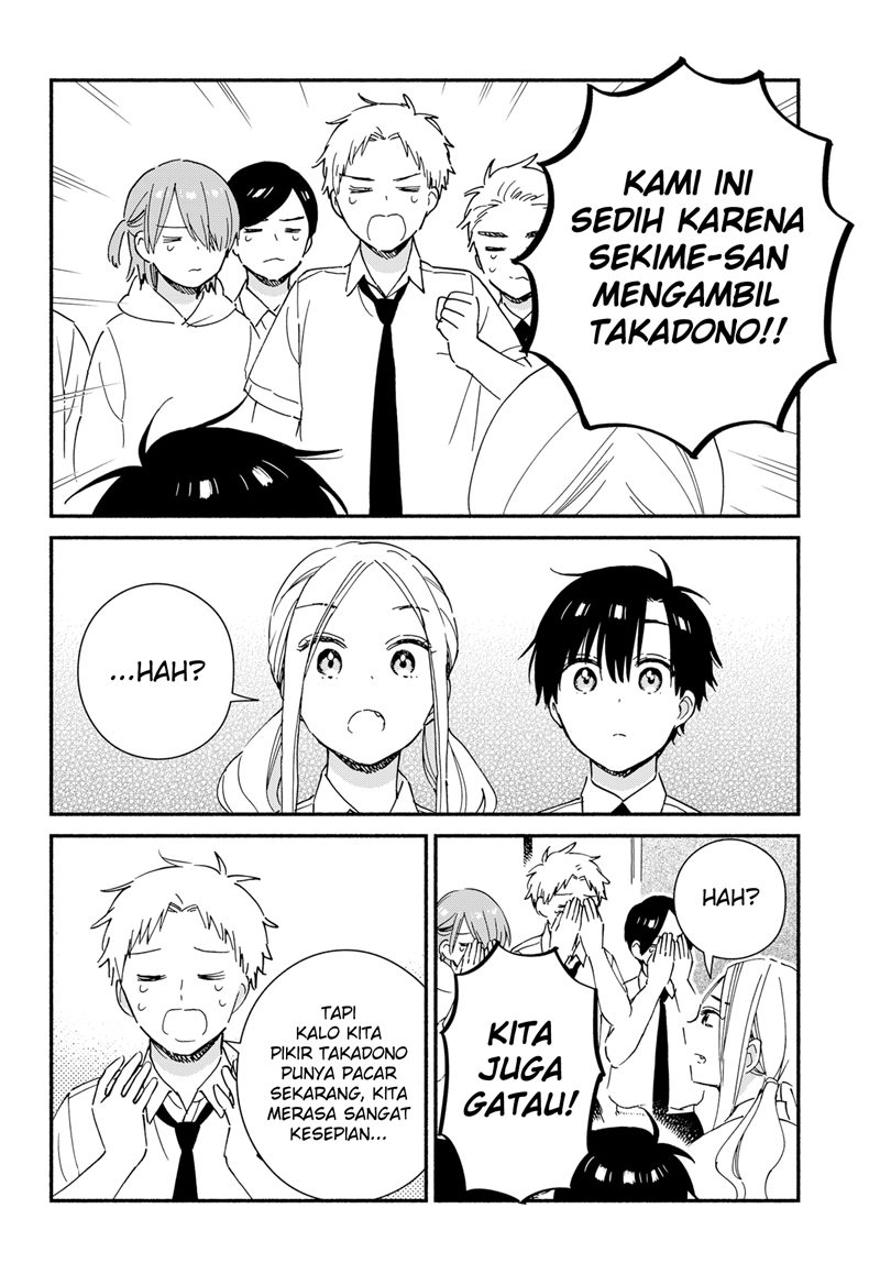 sekimen-shinaide-sekime-san-serialization - Chapter: 30