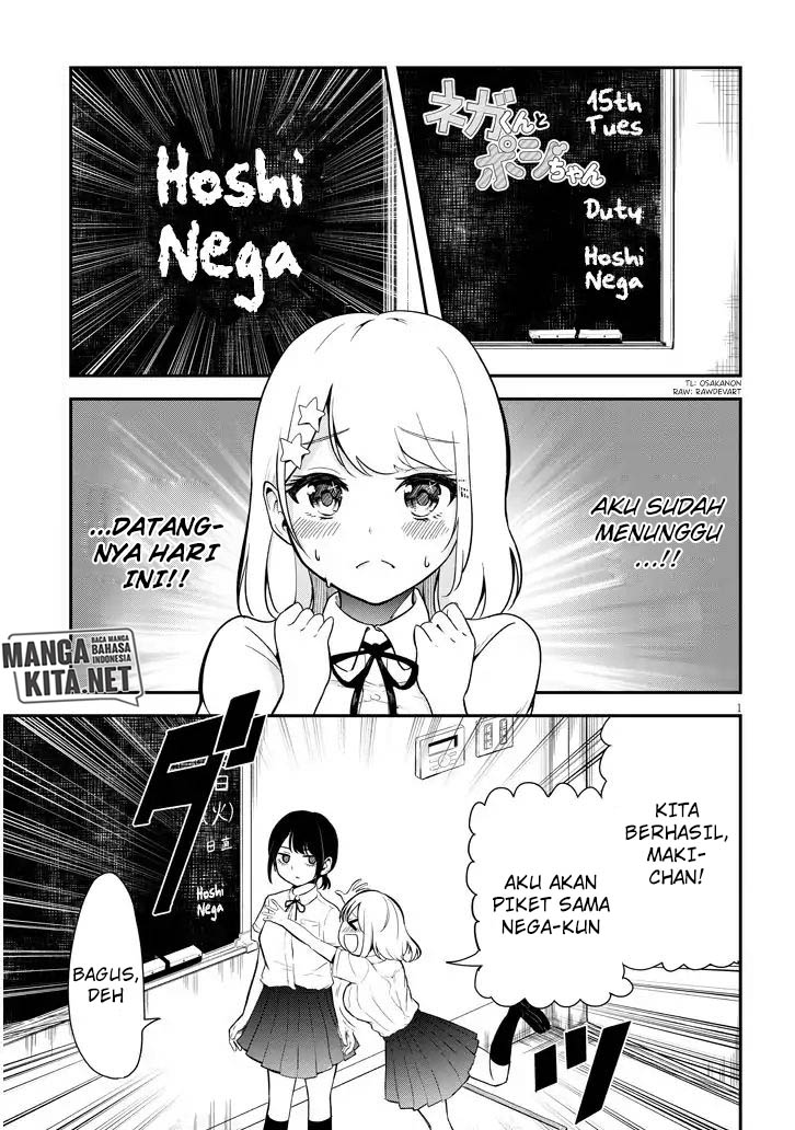 nega-kun-and-posi-chan - Chapter: 2