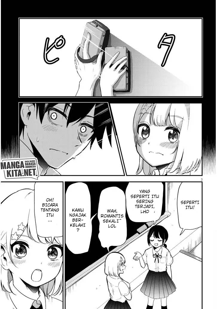 nega-kun-and-posi-chan - Chapter: 2