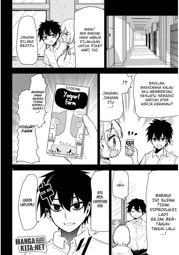 nega-kun-and-posi-chan - Chapter: 2