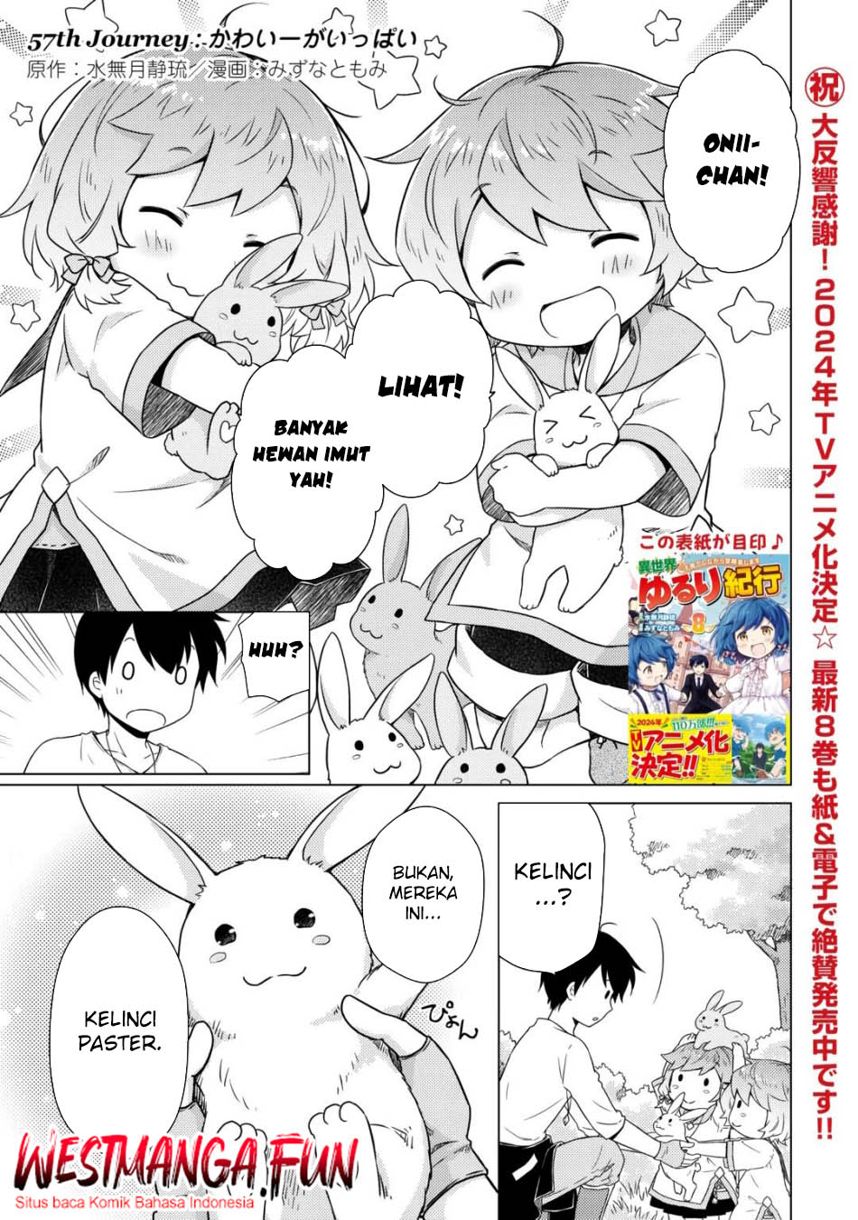 isekai-yururi-kikou-kosodate-shinagara-bouken-sha-shimasu - Chapter: 57