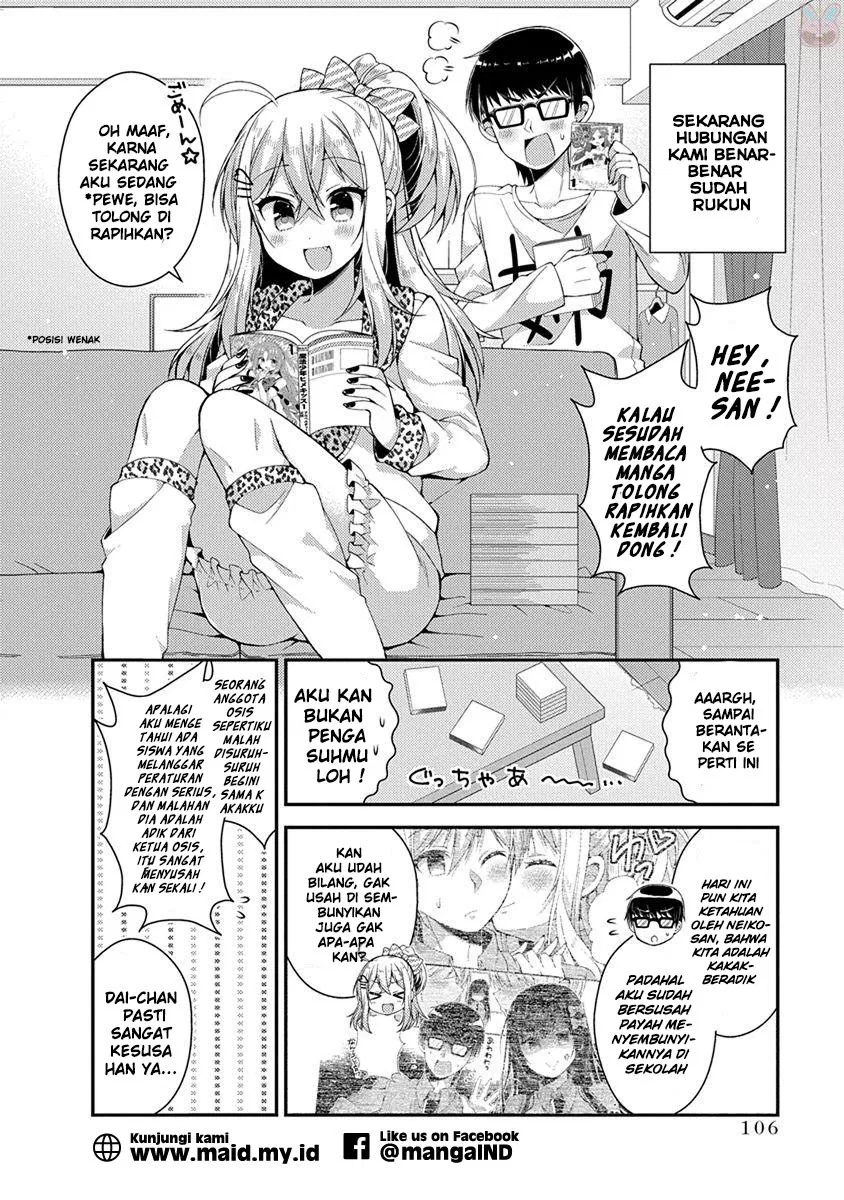 futaba-san-chi-no-kyoudai - Chapter: 16