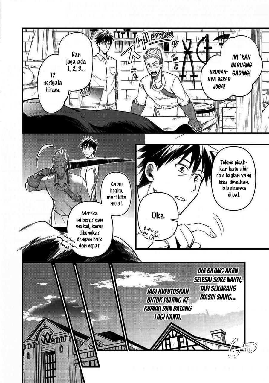 arafoo-otoko-no-isekai-tsuhan-seikatsu - Chapter: 16